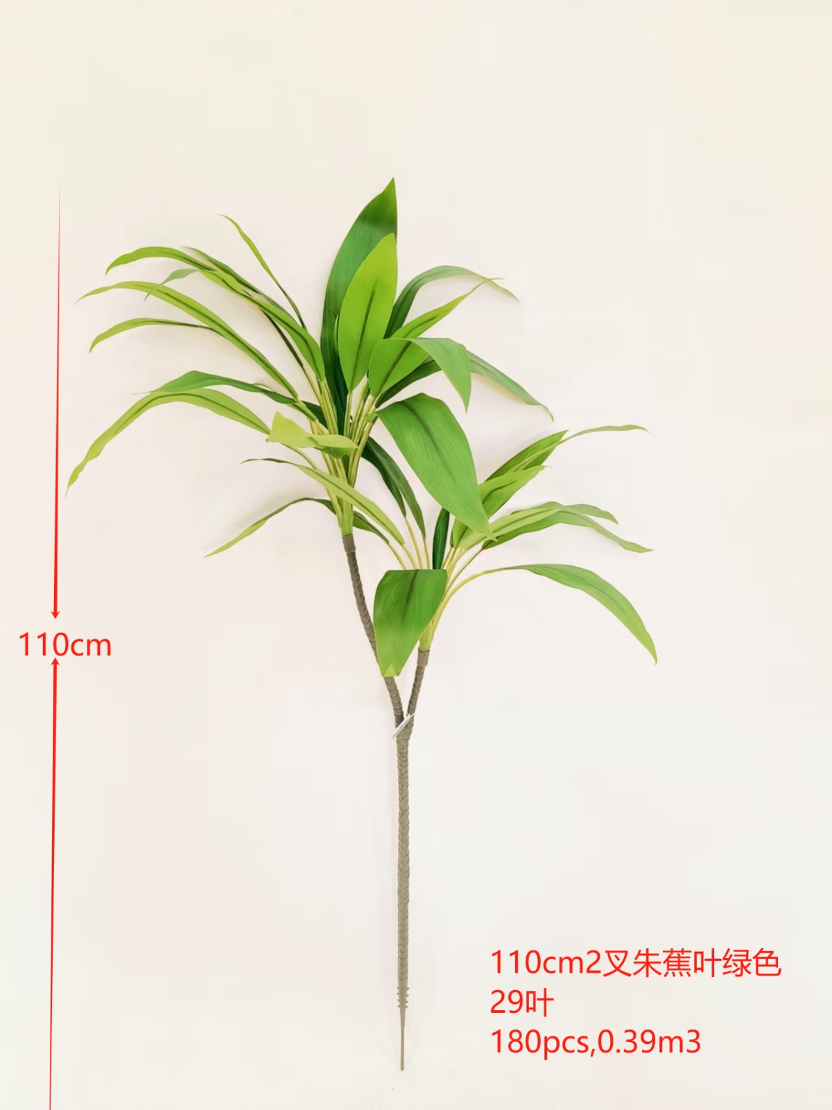 XJQH20250311-1