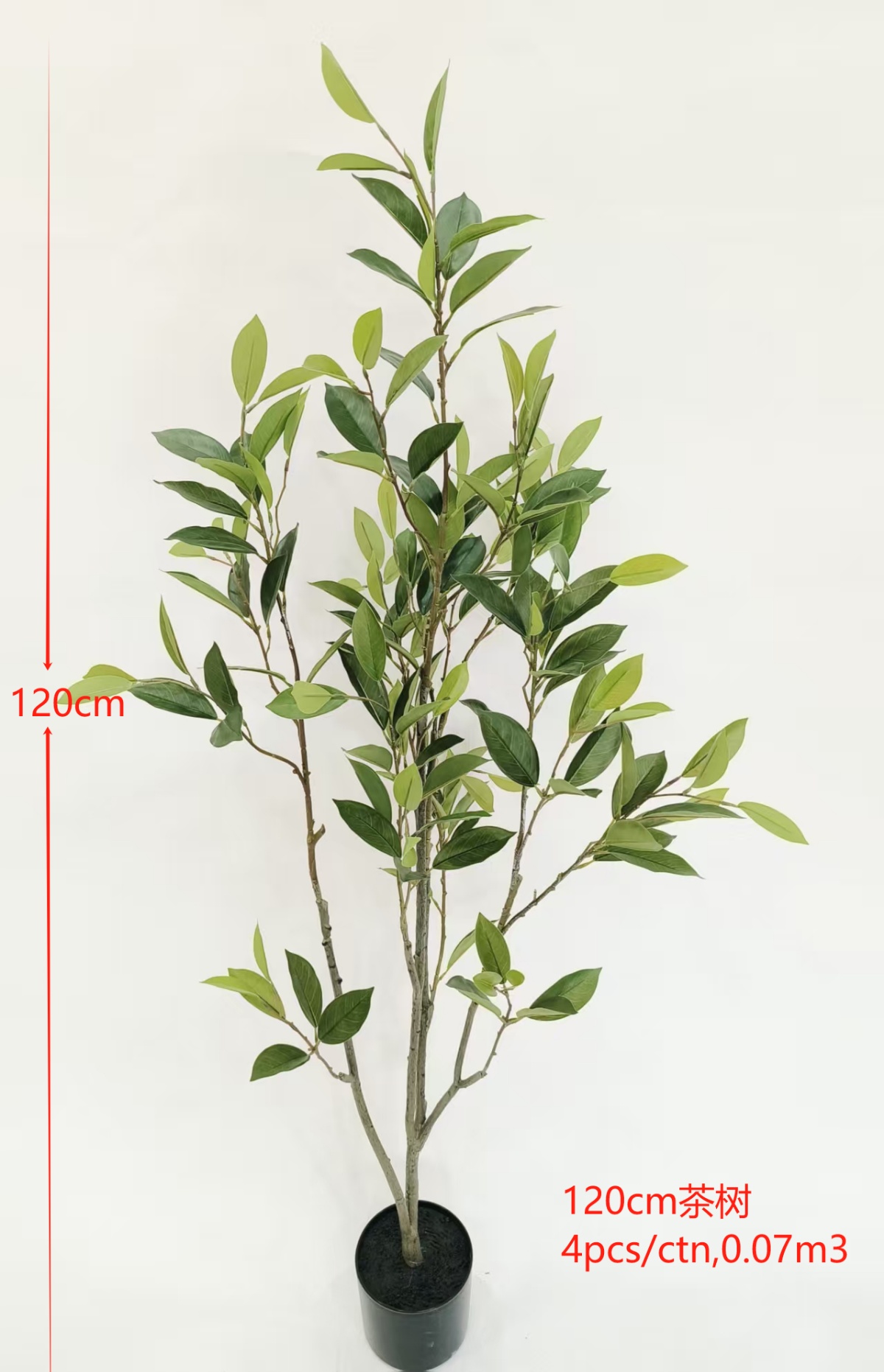 XJYF20250506-96