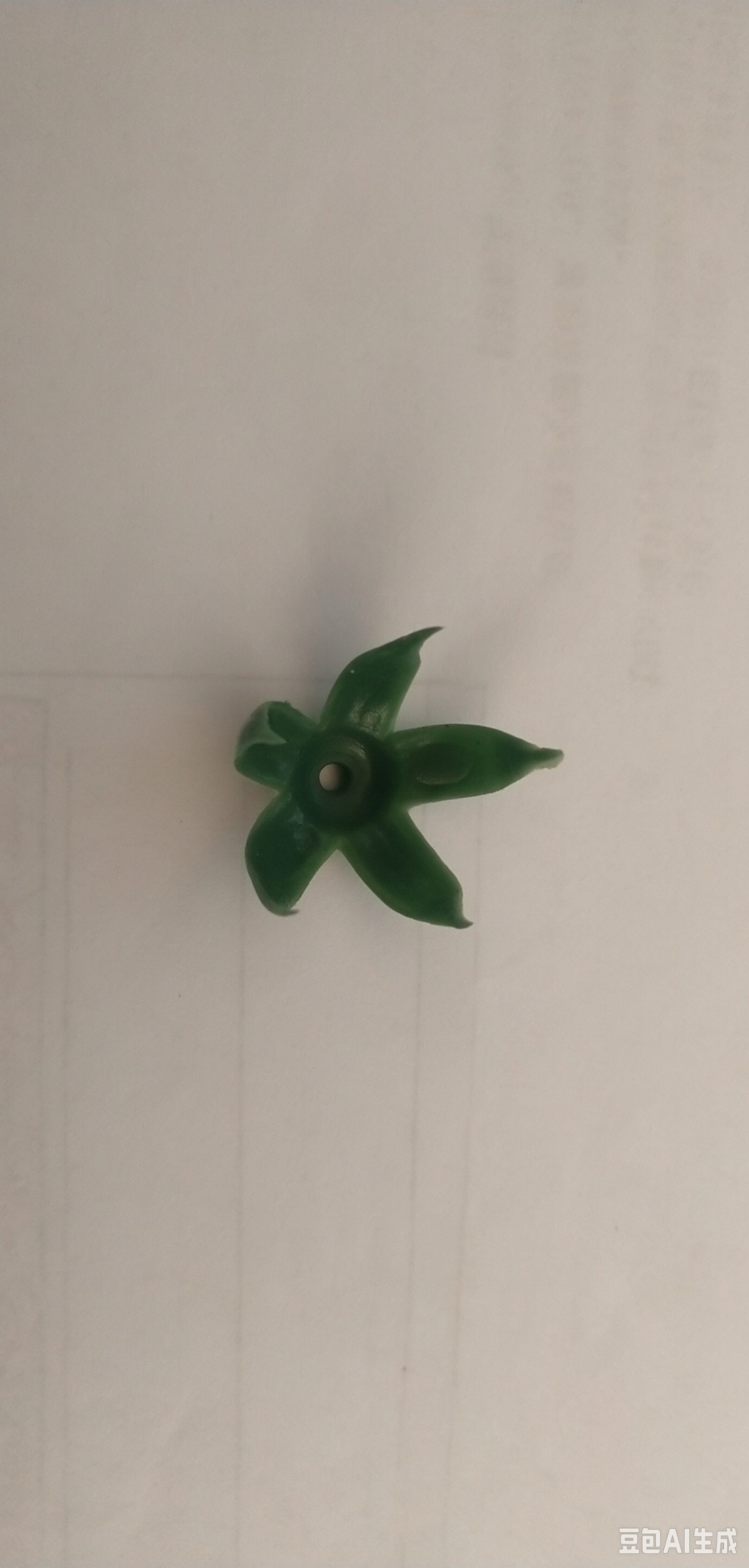 Rose Receptacle