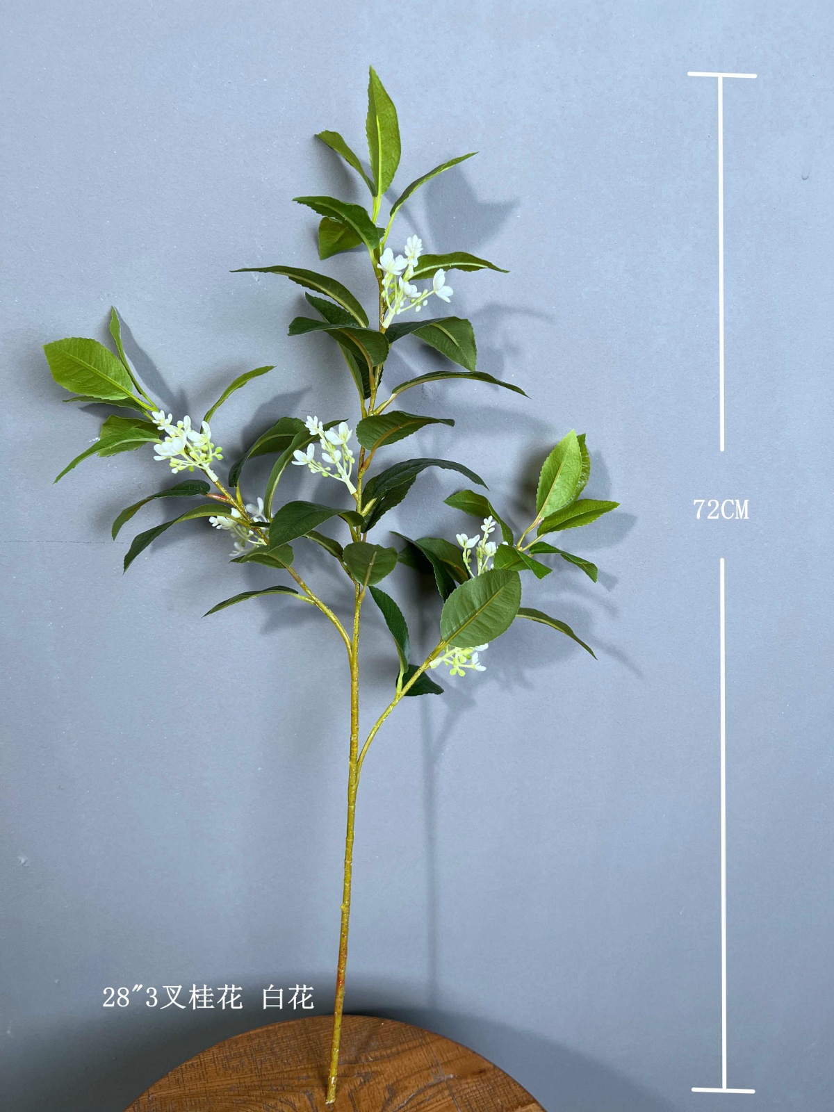 28" Single-Branch 3-Fork Gardenia, White