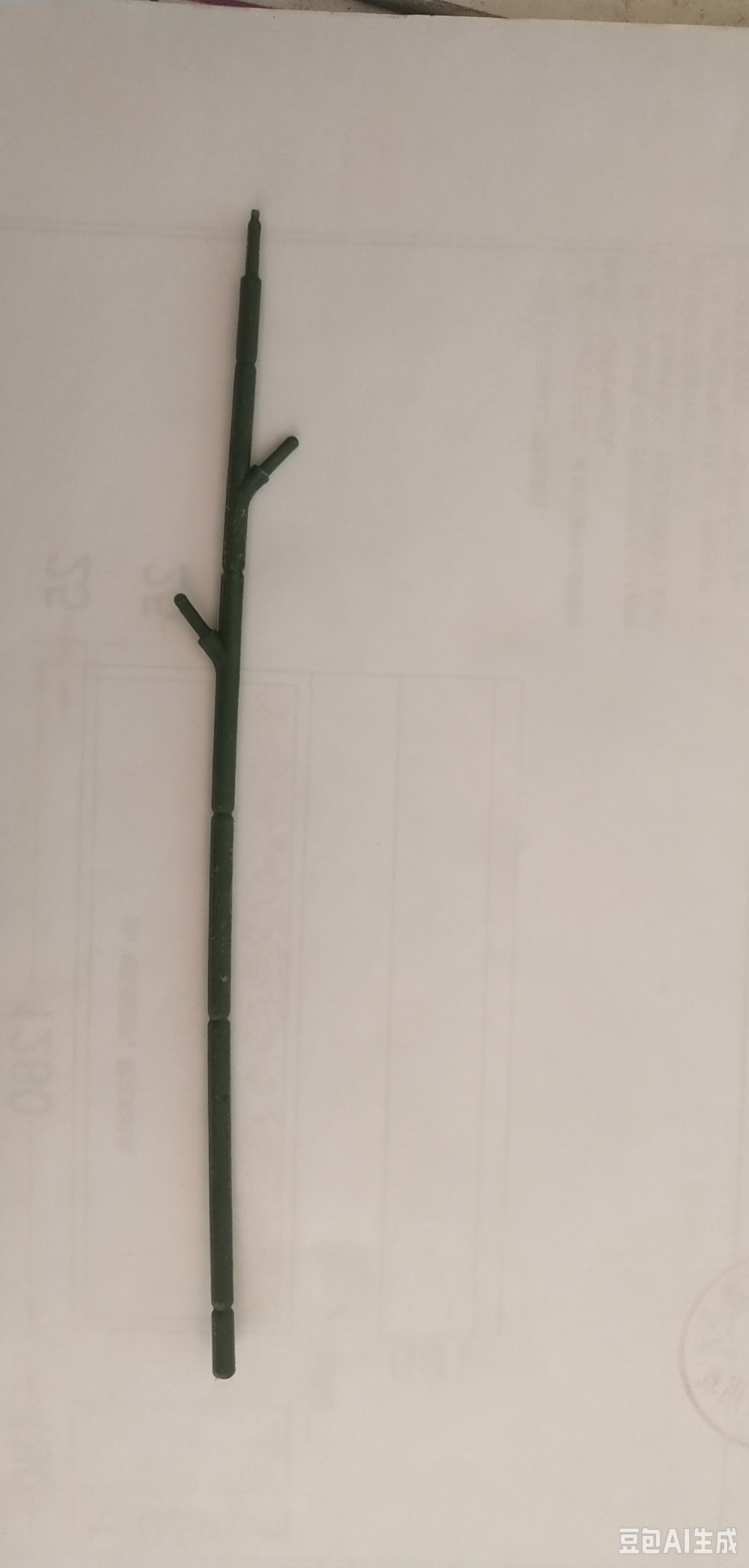 21cm Rose Single Stem No Holder No Leaves
