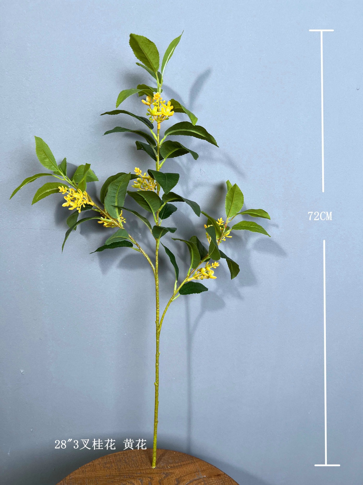 28" Single-Branch 3-Fork Gardenia, Yellow