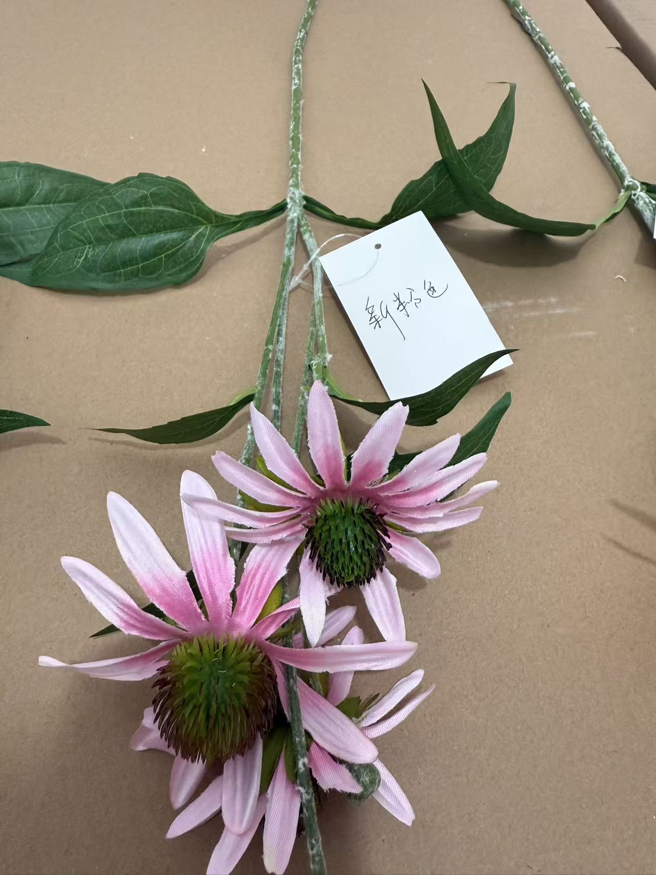 27" Pine Cone Flower New Pink
