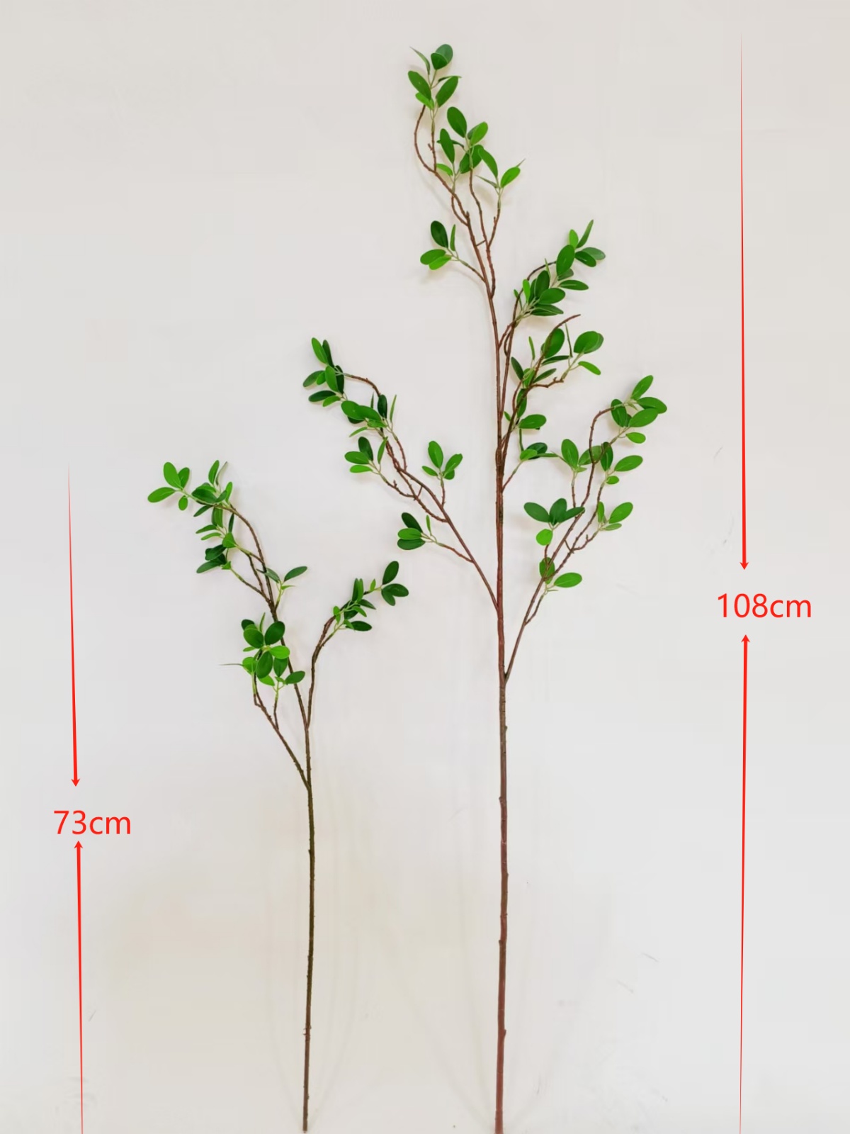 42" Ficus Lyrata Spray