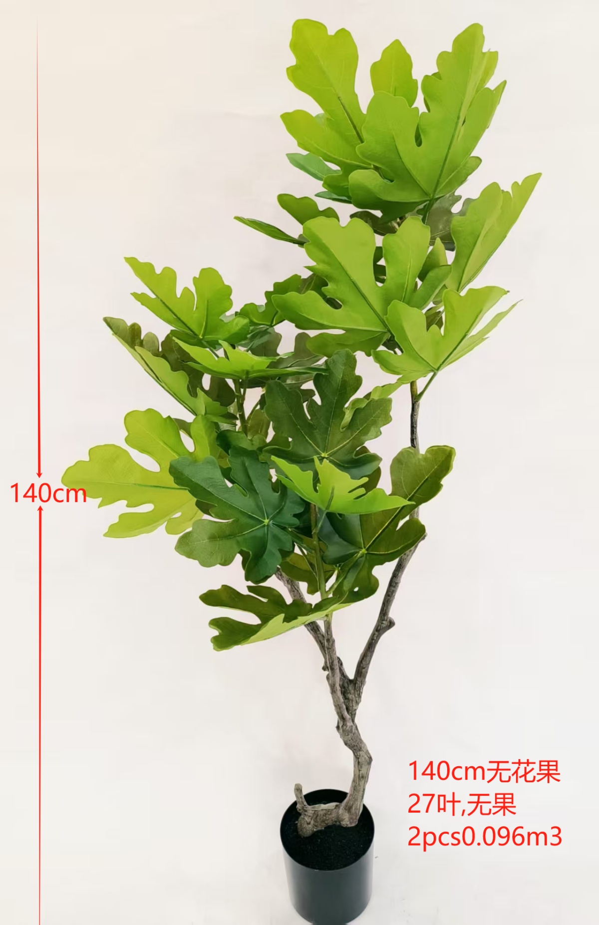 XJYS0408-140