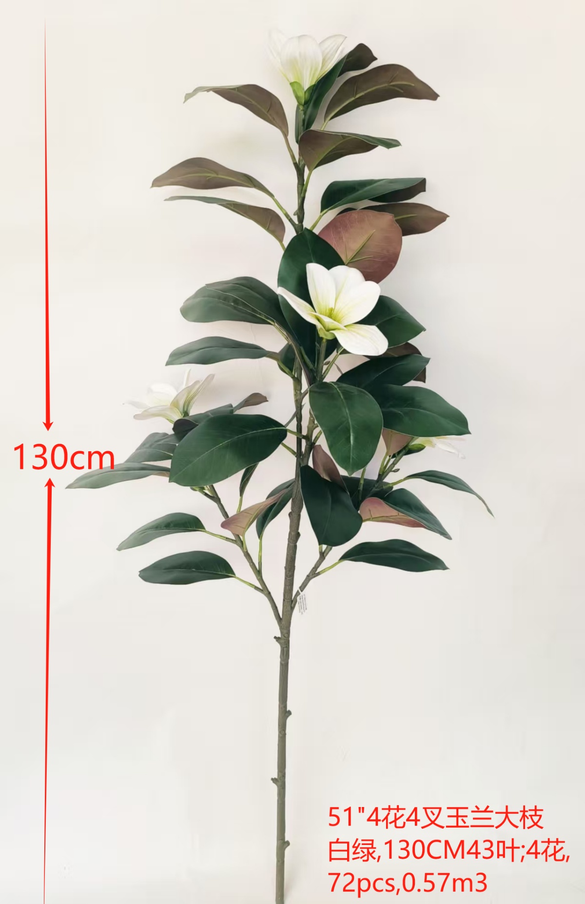XJQH20250314-2