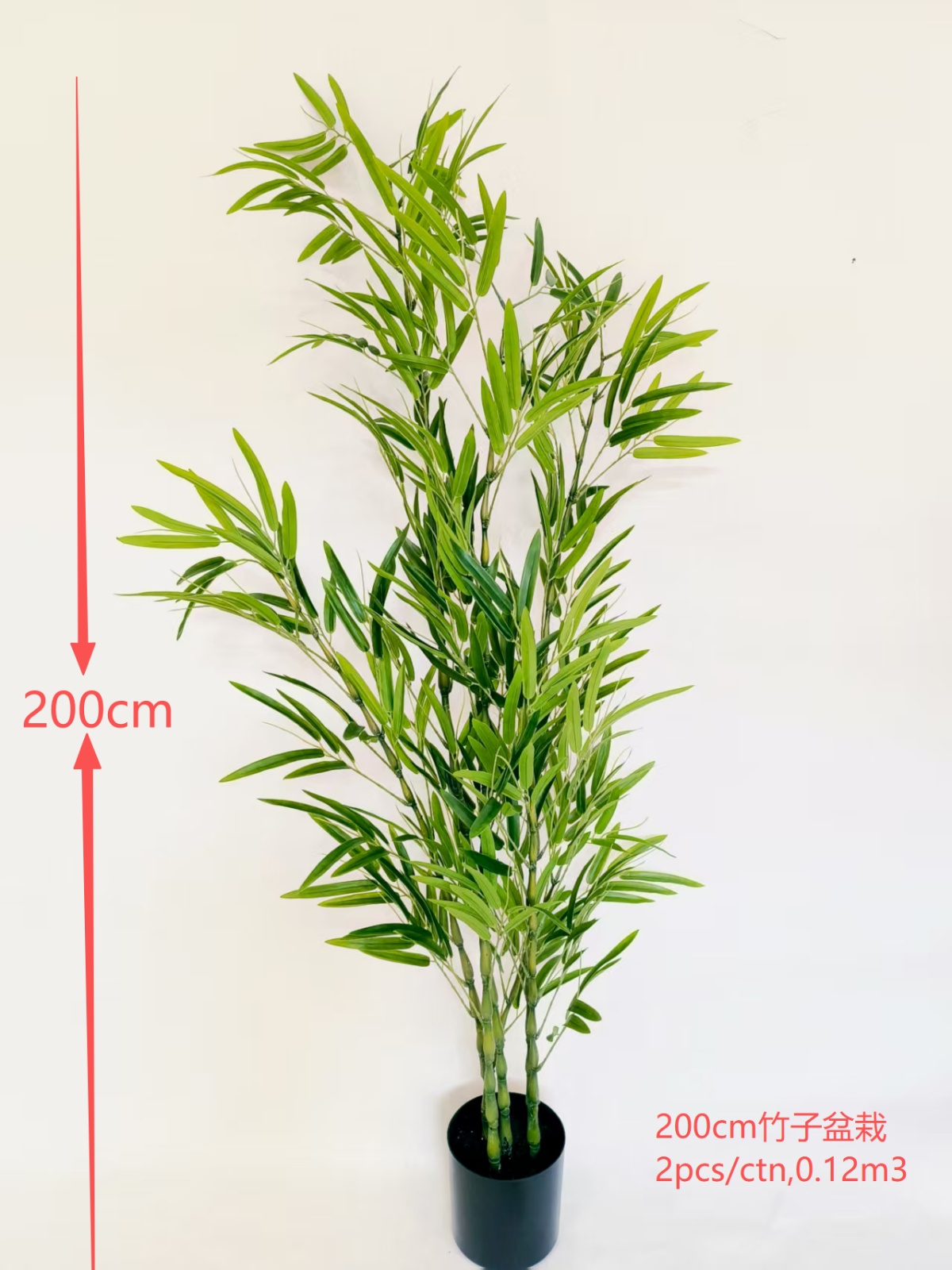 XJYS0638PF-200